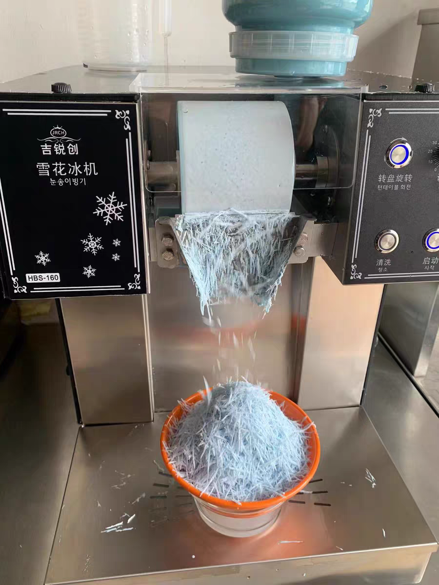 风冷制冰机商用韩式雪花冰机雪冰机韩式牛奶雪花机膨膨冰制雪机 - 图1