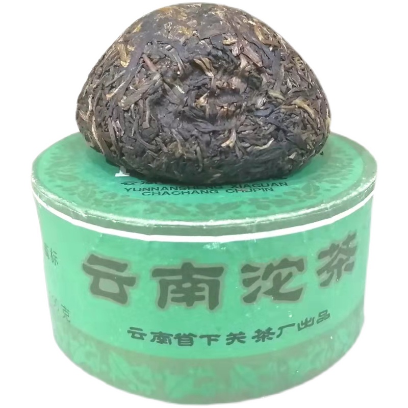 下关沱茶 2005 05年下关甲级沱茶普洱茶生茶盒装甲级沱茶-图3