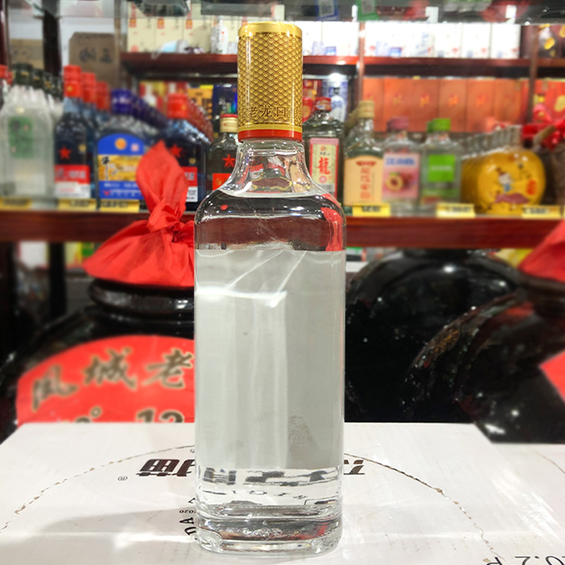 2019年老龙口陈酿52度粮食酒浓香型500ml光瓶高度酒水-图2