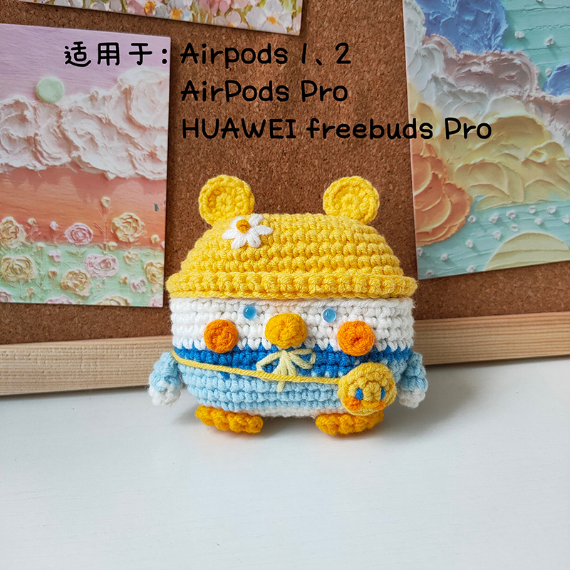 熊猫醒醒郊游鸭编织耳机套 airpods 1/2代pro毛线钩织材料包成品-图0