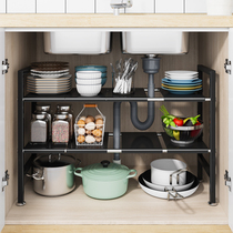 Stainless steel kitchen retractable lower sink shelving cabinets Cupboard Stratified shelf Multi-functional boiler containing shelf