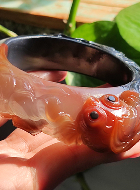 年年有余 天然巴西玛瑙雕刻手镯 高档黑红撞色稀缺天然鱼眼俏色58