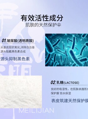璀璨卓颜紧实精华液淡纹提亮