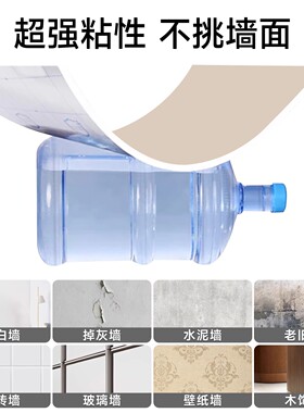 【10倍特厚】自己安装墙裙护墙板