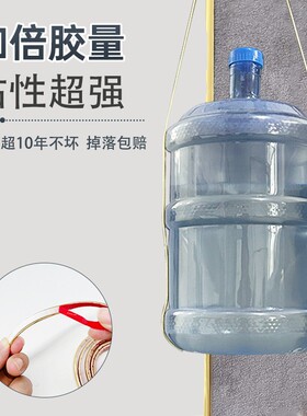 【轻奢金属质感】美缝装饰条自粘