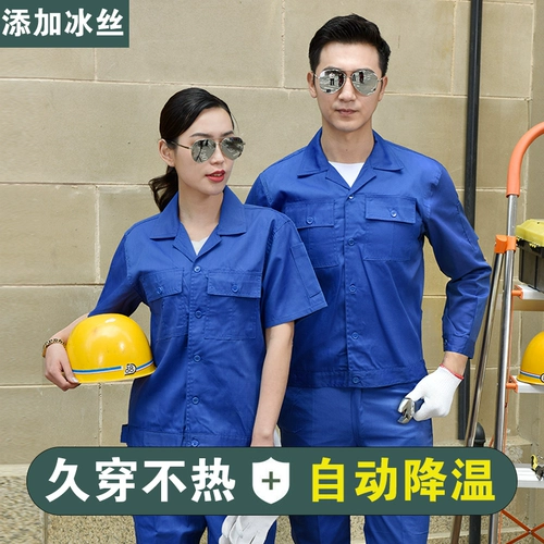 Мужской тонкий износостойкий летний комбинезон, делается под заказ, короткий рукав