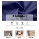 Хлопковый летний износостойкий комбинезон, короткий рукав, делается под заказ