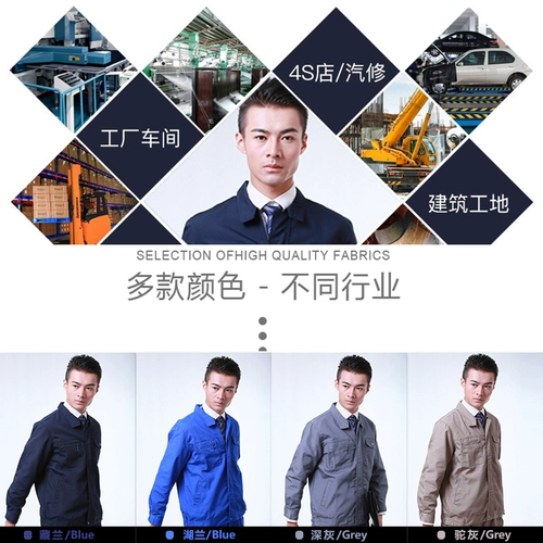 Демисезонный комбинезон, износостойкий лонгслив, увеличенная толщина, делается под заказ