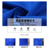 Демисезонный износостойкий светоотражающий комбинезон, делается под заказ