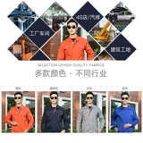 Летний тонкий лонгслив, комбинезон, делается под заказ