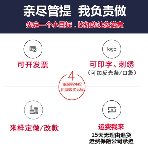 Audi, мужской демисезонный зимний комбинезон