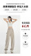 Korean style high-waist slim versatile sports pants for women in autumn and winter