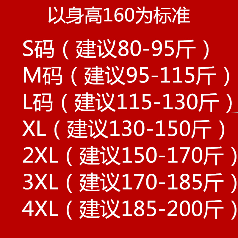 哈伦裤女春夏新款胖mm超大码显瘦直筒裤百搭宽松休闲九分烟管裤子