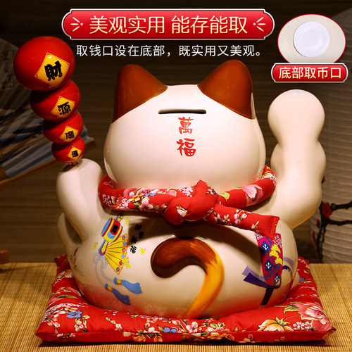 创意家居入户客厅陶瓷存钱储蓄罐送店铺开业礼品0486 - 图1