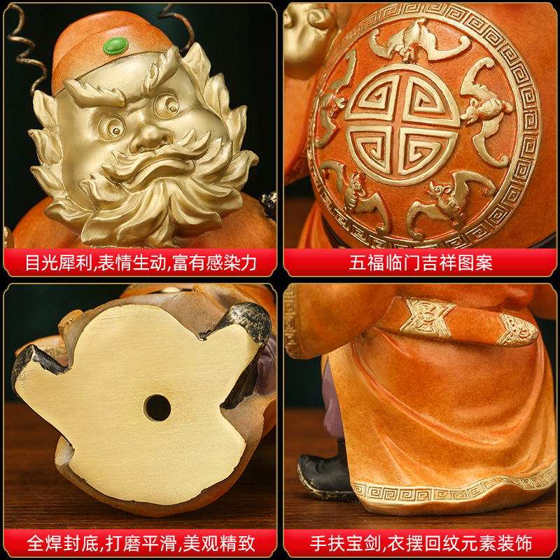 上善若水 《钟馗赐福》铜钟馗摆件 玄关客厅办公桌面家居饰品0966
