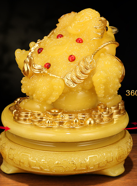 上善若水金蟾貔貅客厅、前台