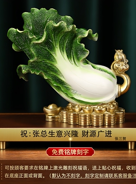 全铜摆件中式客厅书房