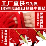 Подвеска для гостиной, маленький высококлассный красный декор