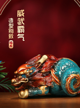 上善若水黄铜日常送礼乔迁祝贺