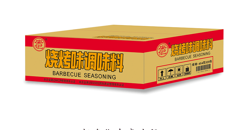 安记烧烤味调味料454g 烤鱼料 烤海鲜料 烧烤调料香料包邮 - 图3