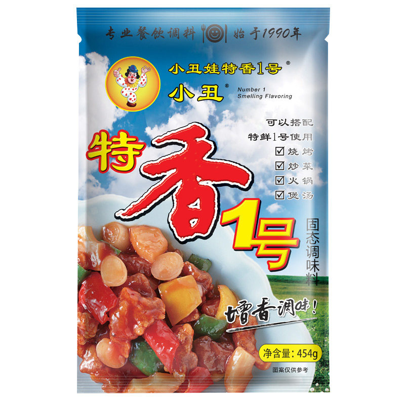 小丑娃特香1号454g大袋特香一号烧烤炒菜火锅煲汤增香增鲜调味料,淘宝优惠券,粉丝福利购,淘宝优惠卷