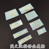 Xiaoweo diy английский язык благословения металлическая наклейка кристаллические капли кристаллических капель