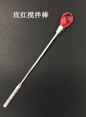 工具滴胶diy水晶滴胶材料