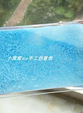 DIY流麻白色反光粉 云雾粉流麻退潮 细胞吞噬效果闪粉细粉重力粉
