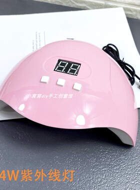 流沙流麻diy材料包手工制作材料