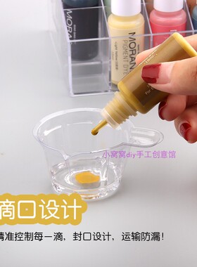 diy手工滴胶莫兰迪色精