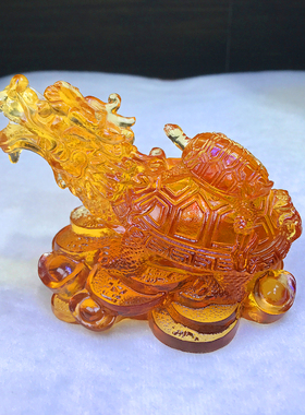 琉璃龙龟摆件子母龙龟招财镇宅高档家居装饰品客厅摆设工艺品礼品