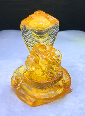 招财蛇生肖蛇摆件琉璃工艺品风水高档家居装饰客厅酒柜办公室摆设