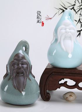 客厅桌面创意青瓷葫芦茶宠摆件