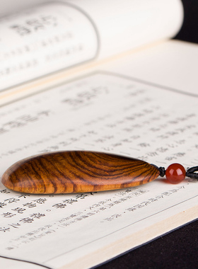 海南黄花梨虎皮纹鬼脸孤品吊坠