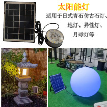 Solar Stone Lantern Day Style Courtyard Stone Lantern Chinese Outdoor Grass Terrace Lamp Green Stone Antique calcium carbide lamp stone carving accessories