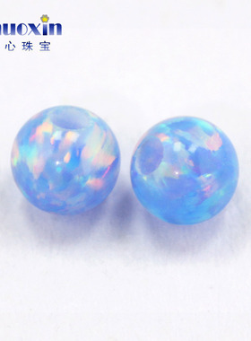 圆珠半孔粉蓝色粉彩欧泊石欧珀裸石 球形打孔珠子合成澳宝OP26