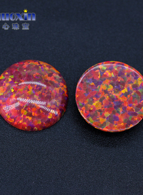 红色圆形人造仿火欧泊石OPAL 圆形平底素面蛋面欧珀澳宝裸石OP45