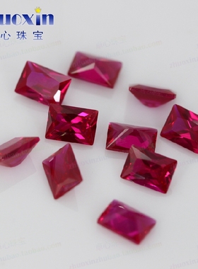 长方直角5#合成红宝石