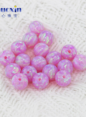 粉紫色半孔圆珠欧泊欧珀石裸石 球形打孔珠子绿变彩合成澳宝OP10