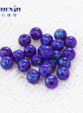 深紫色绿变彩半孔圆珠欧泊欧珀石裸石 球形打孔珠子合成澳宝OP52