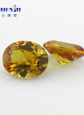 蛋形22#橙黄色刚玉黄刚首饰品镶