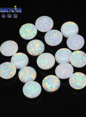 白色系人造欧泊石OPAL 圆形平底素面仿白欧珀澳宝戒面镶嵌OP17