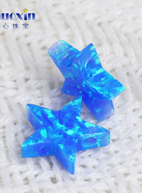 五角星蓝绿彩人造欧泊石OPAL 仿欧珀蓝色澳宝吊坠带孔横穿孔OP05
