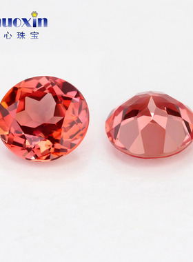深帕帕拉恰色培育蓝宝石圆形裸石 日落色实验室提拉法合成彩宝