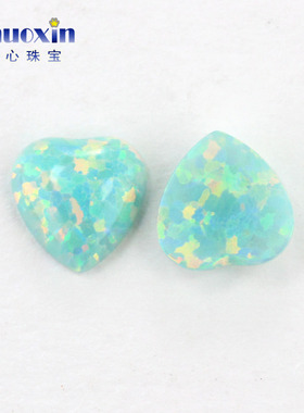 薄荷绿色心形人造欧泊石OPAL 平底素面欧珀澳宝戒面镶嵌OP03
