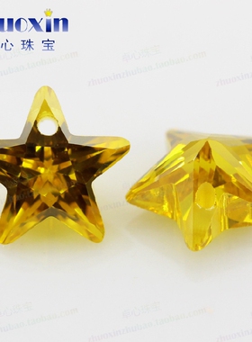 五角星金黄锆单孔裸石