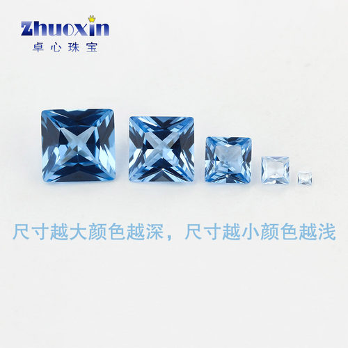 公主方108#蓝尖晶石裸石钻 正方直角浅淡海蓝宝石戒指戒面吊坠DIY - 图2
