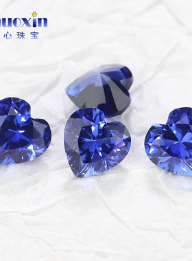 心形蓝刚玉33#戒面主石裸石 实验室合成培育蓝宝石戒指主石仿蓝钻