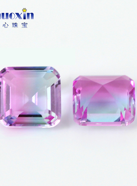 正方倒角车平合成西瓜碧玺玻璃裸石 正方紫红色渐变宝石饰品BX07