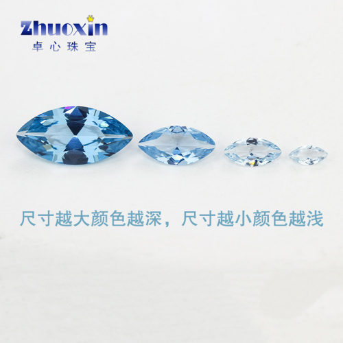 马眼形106#蓝尖晶石裸石钻 叶子形浅蓝色宝石手表吊坠戒指饰品diy - 图2